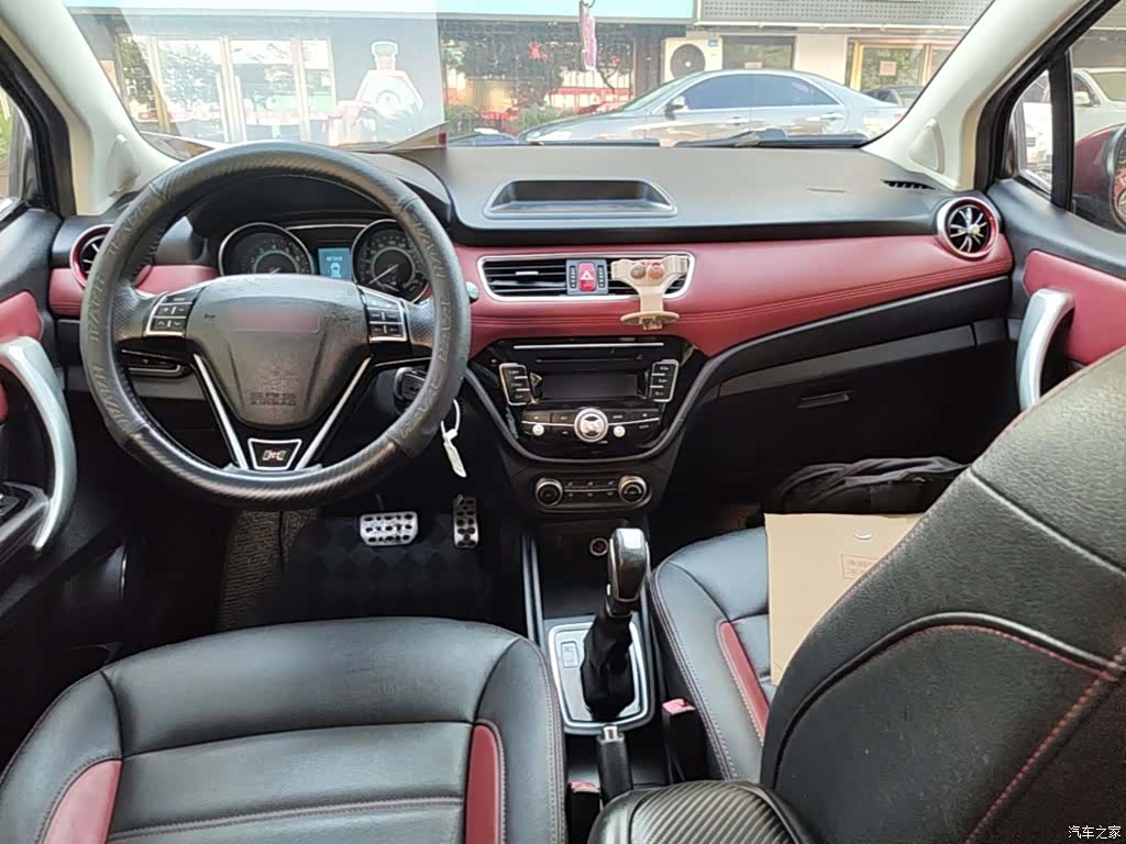Haval H1, 2015 10