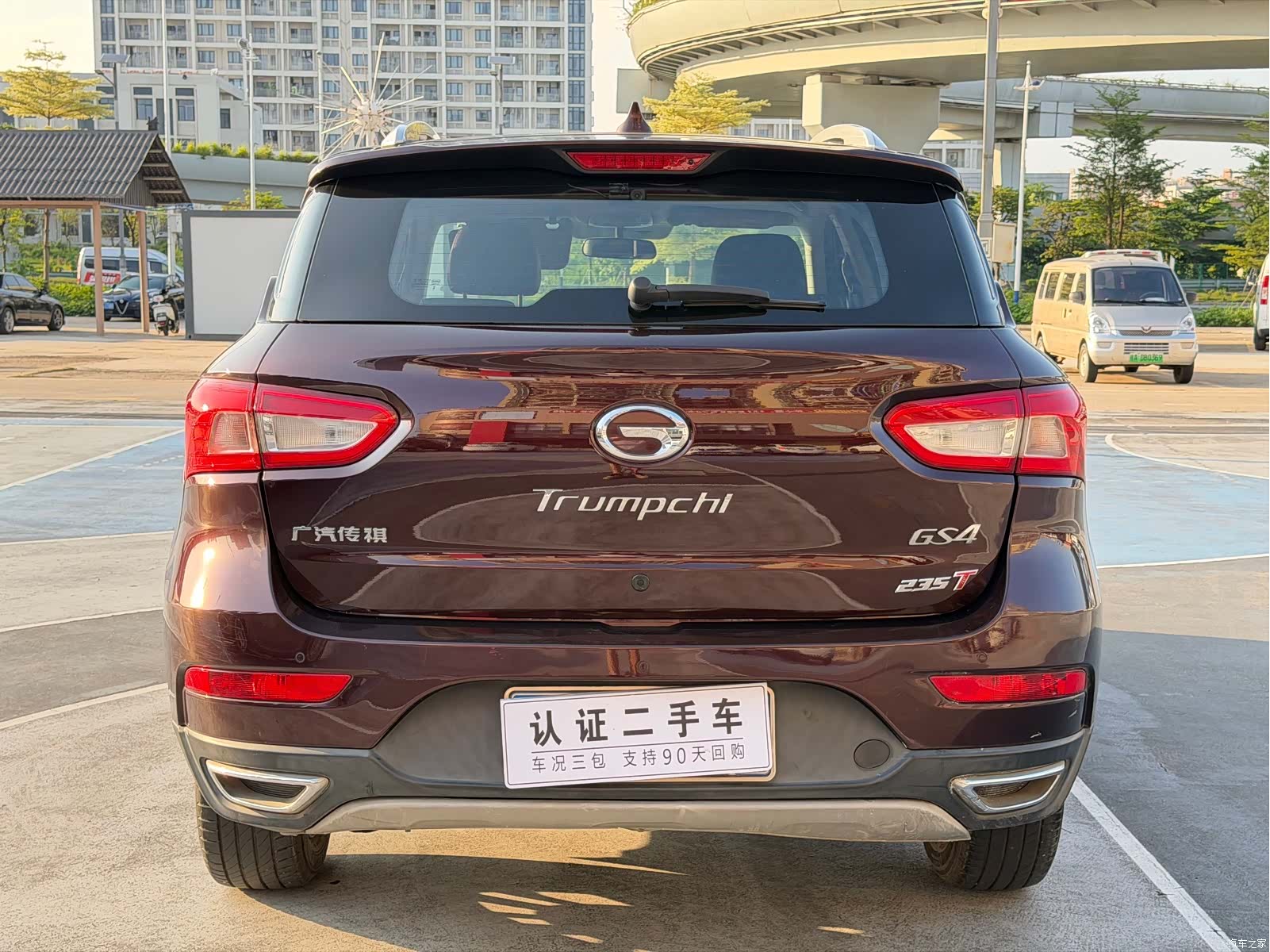 GAC GS4, 2017 8