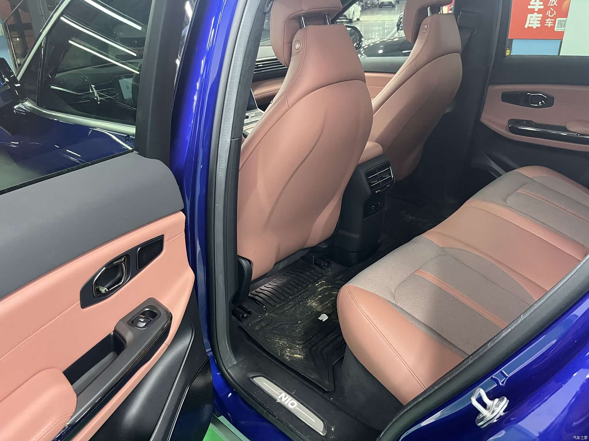 NIO EC6, 2021 18