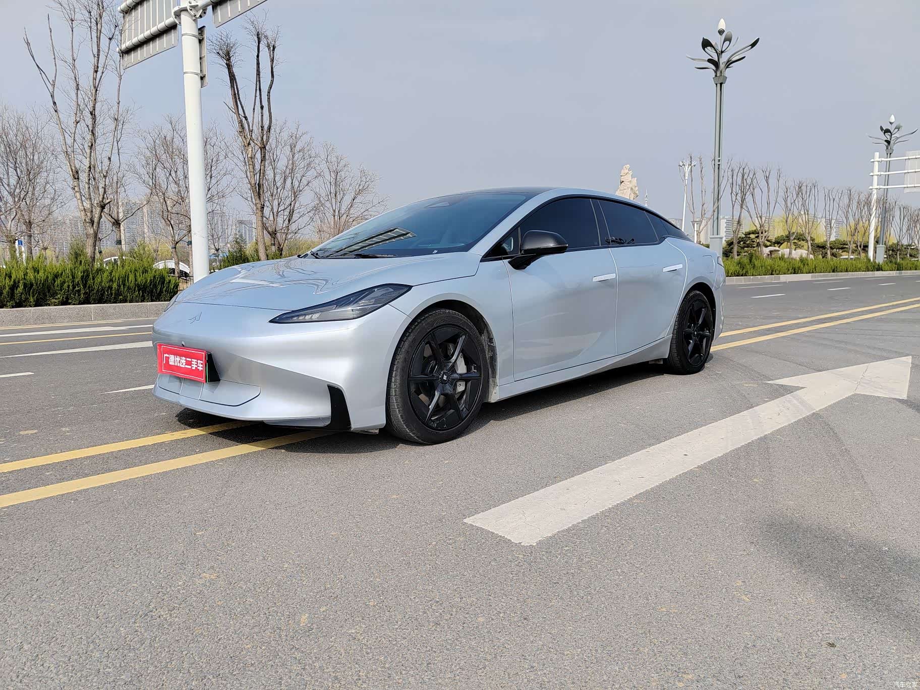 Hyper GT, 2024 1