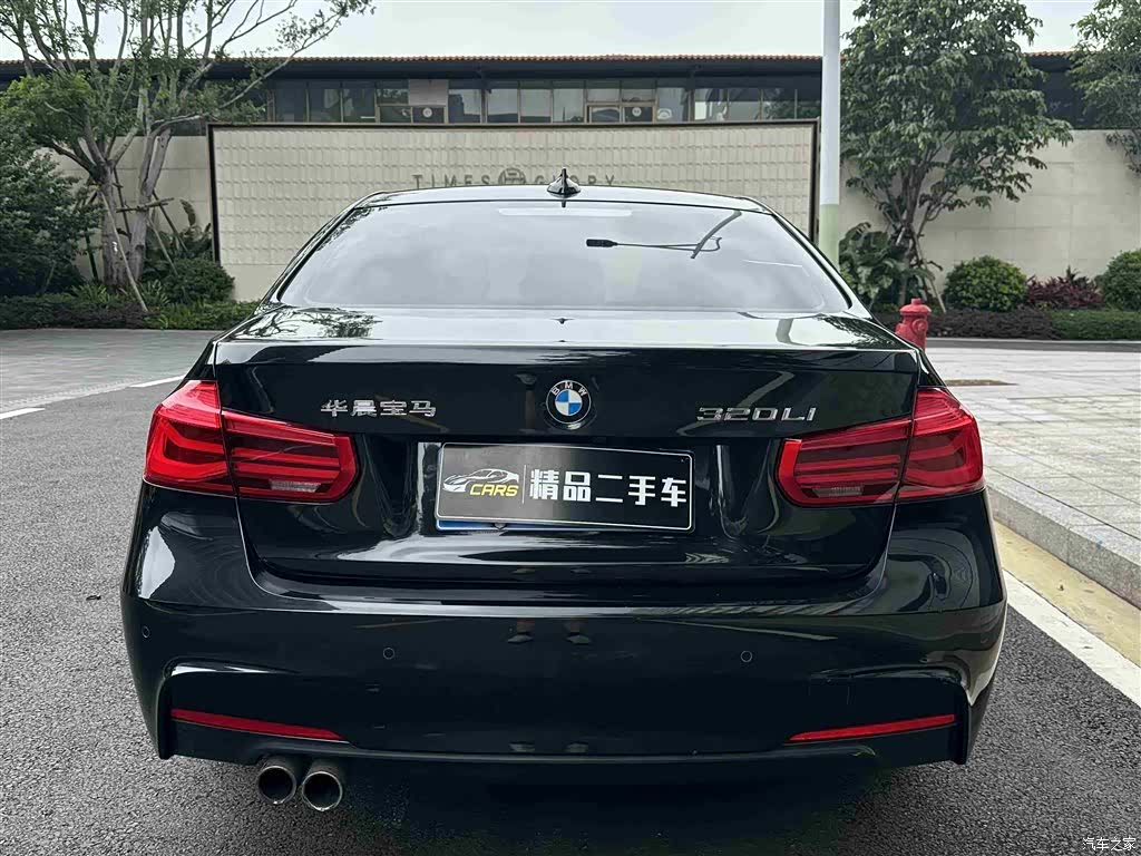 BMW 3 Series, 2017 8