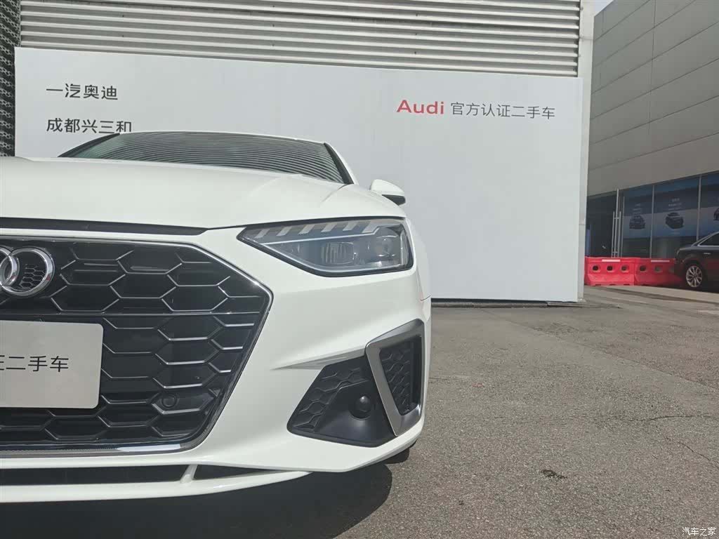 Audi A4L, 2024 11