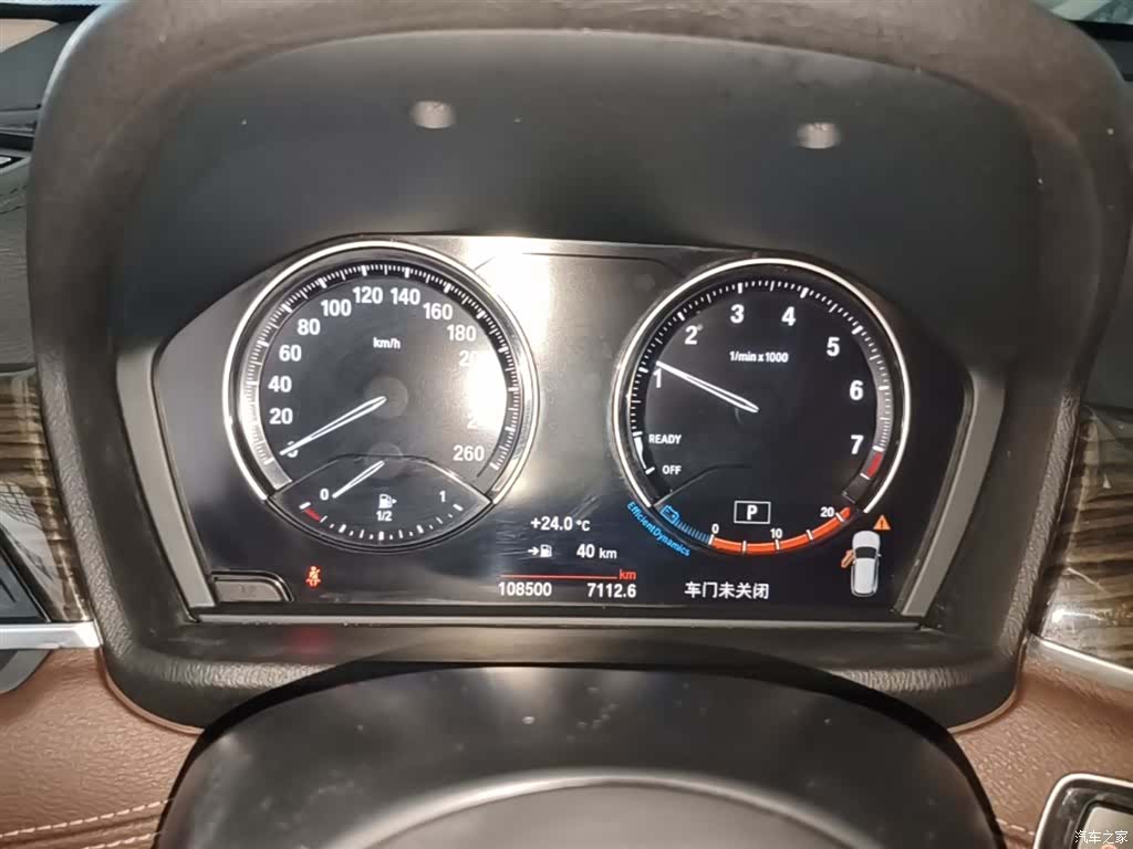 BMW X1, 2019 12