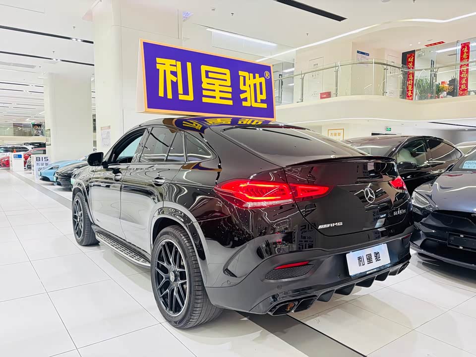 Mercedes-Benz GLE Coupe AMG