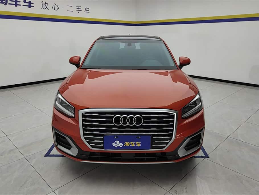 Audi Q2L
