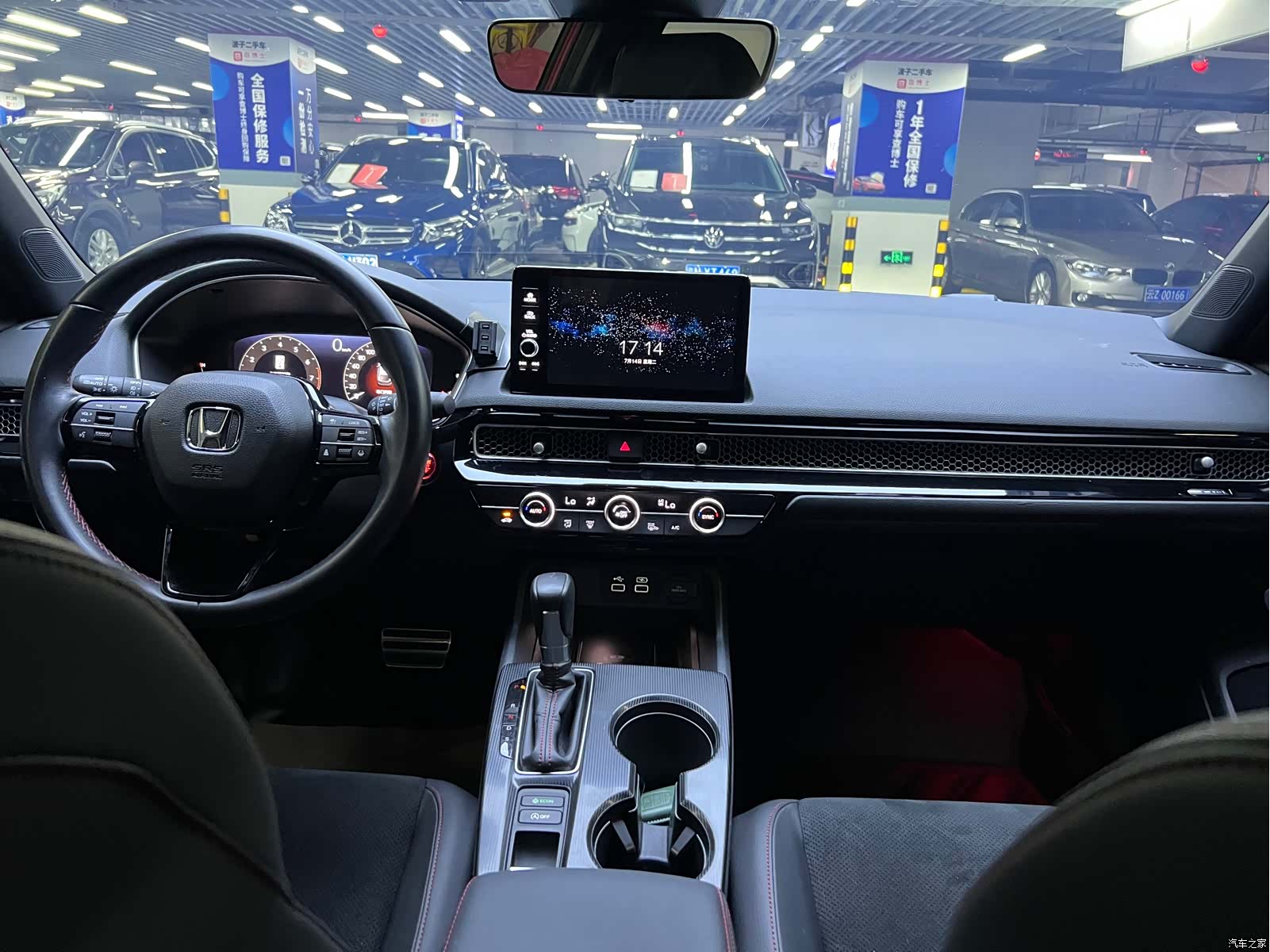 Honda Civic, 2023 15