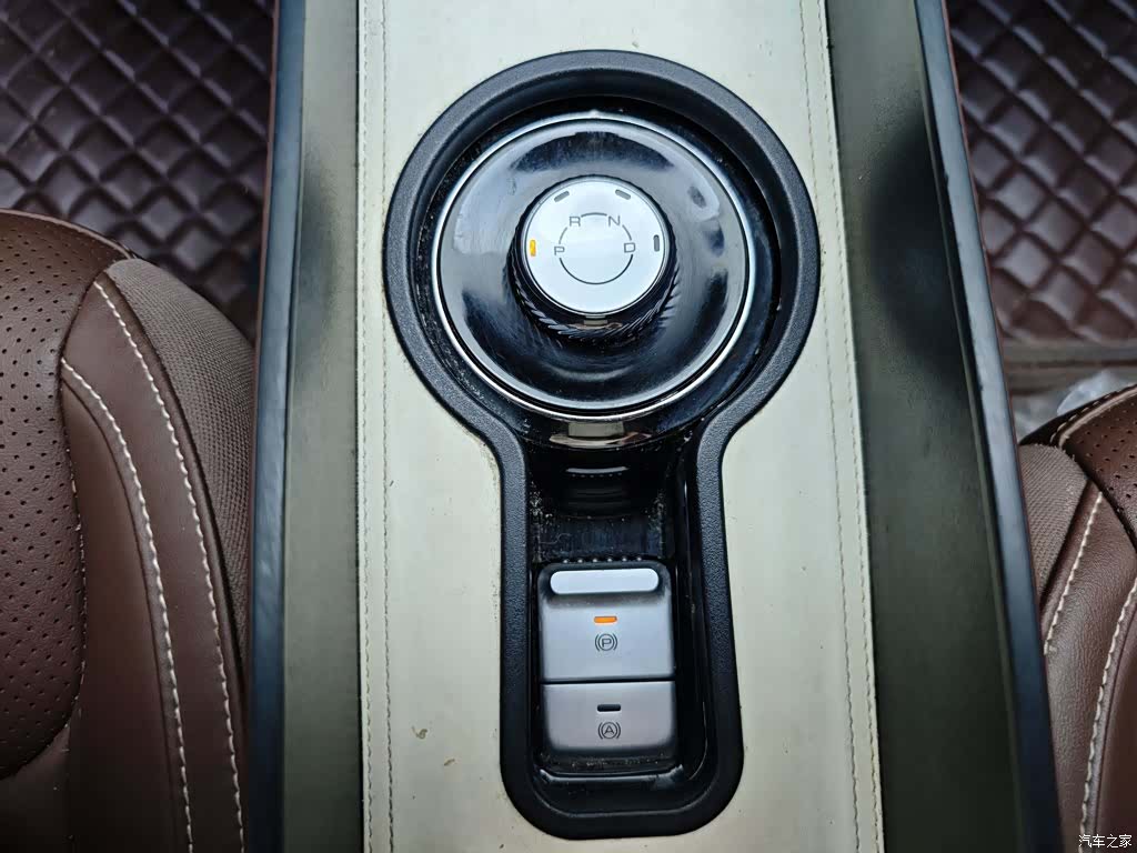Wuling Bingo, 2024 14