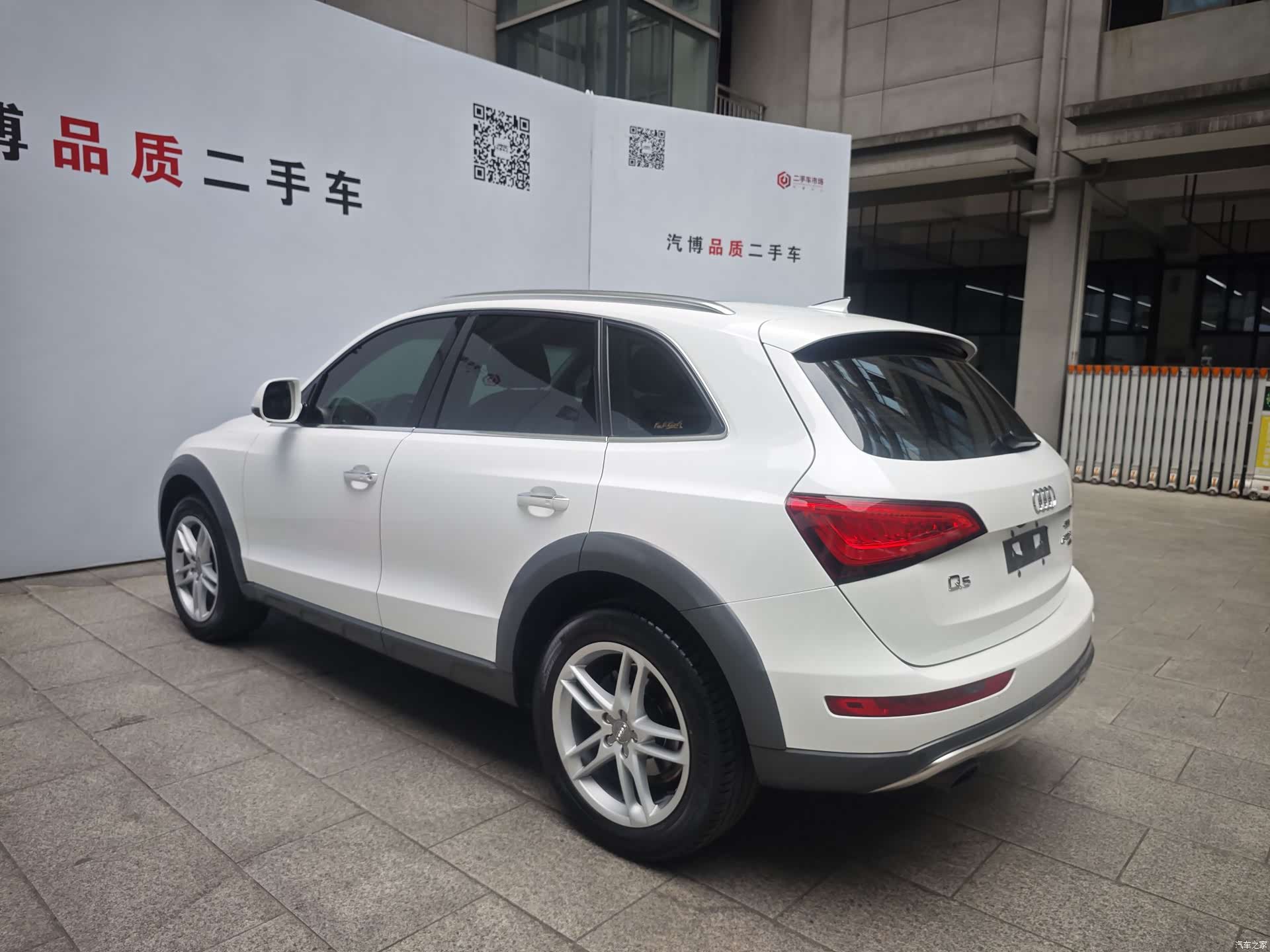 Audi Q5, 2018 все фото