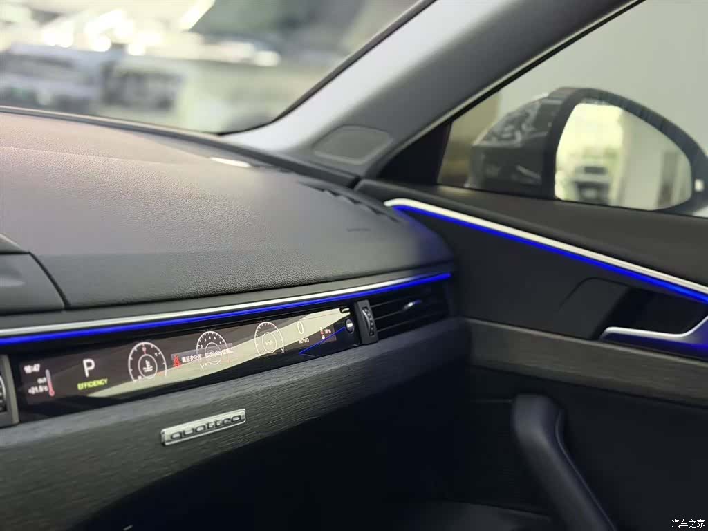 Audi A4, 2021 24