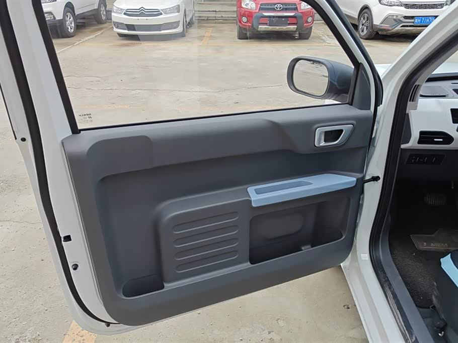 Geely Galaxy panda Geely Galaxy panda