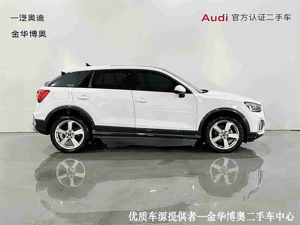 Audi Q2L