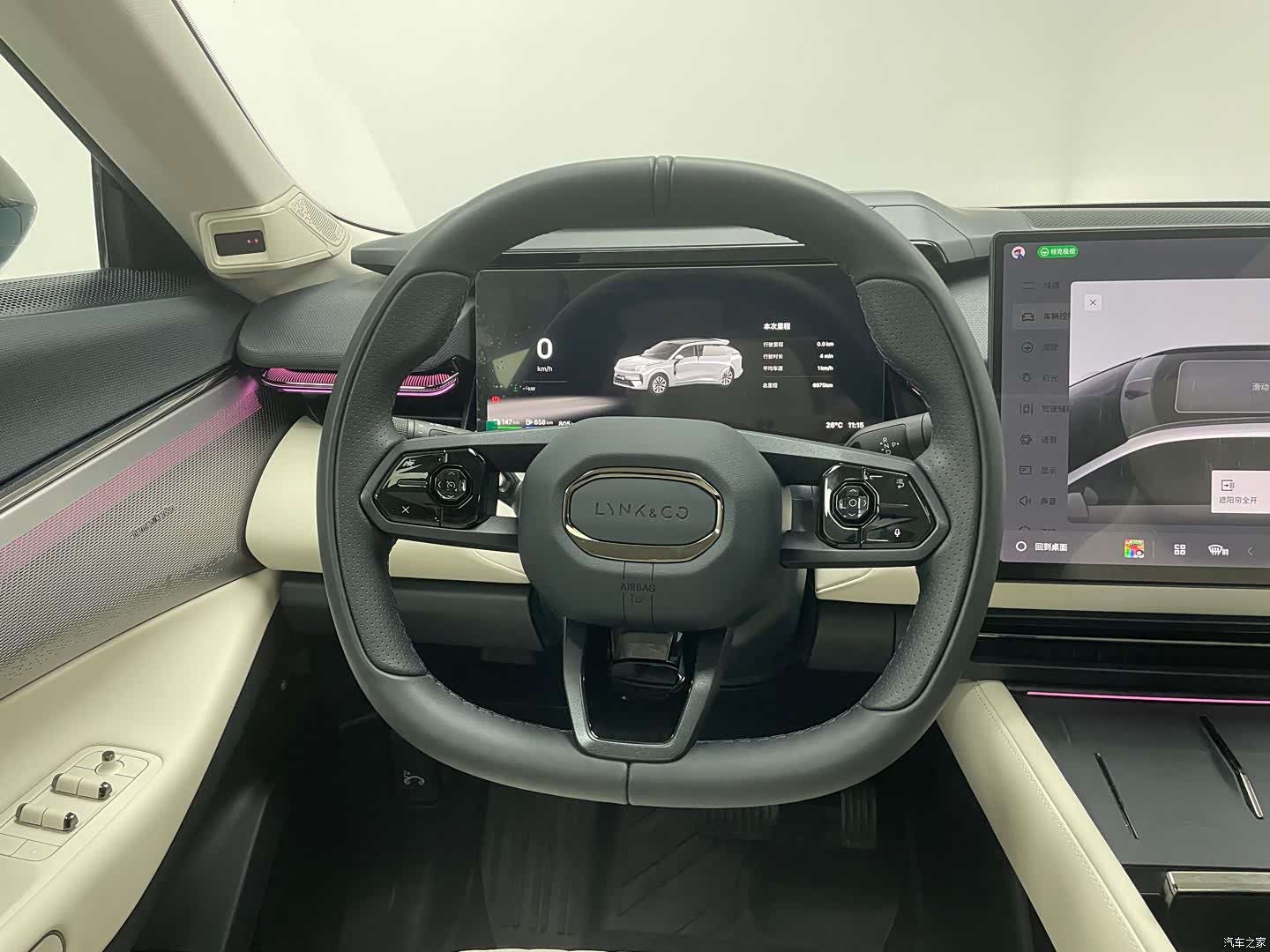 Lynk & Co 02, 2025 13