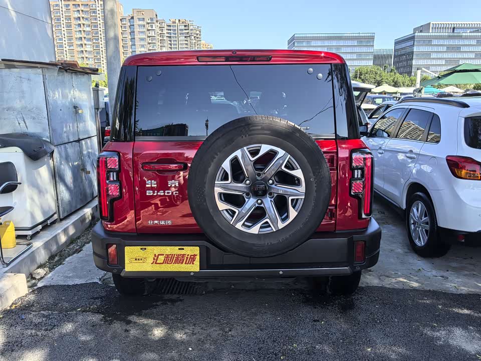 Beijing BJ40