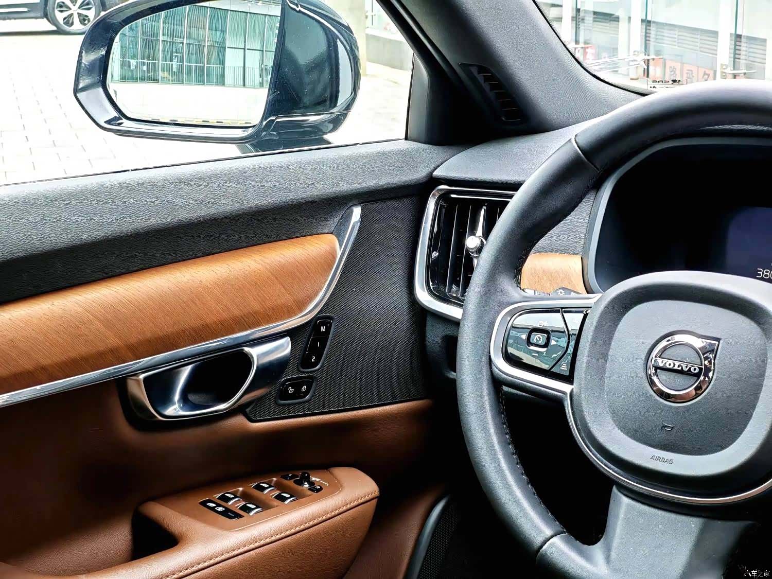 Volvo S90, 2024 11