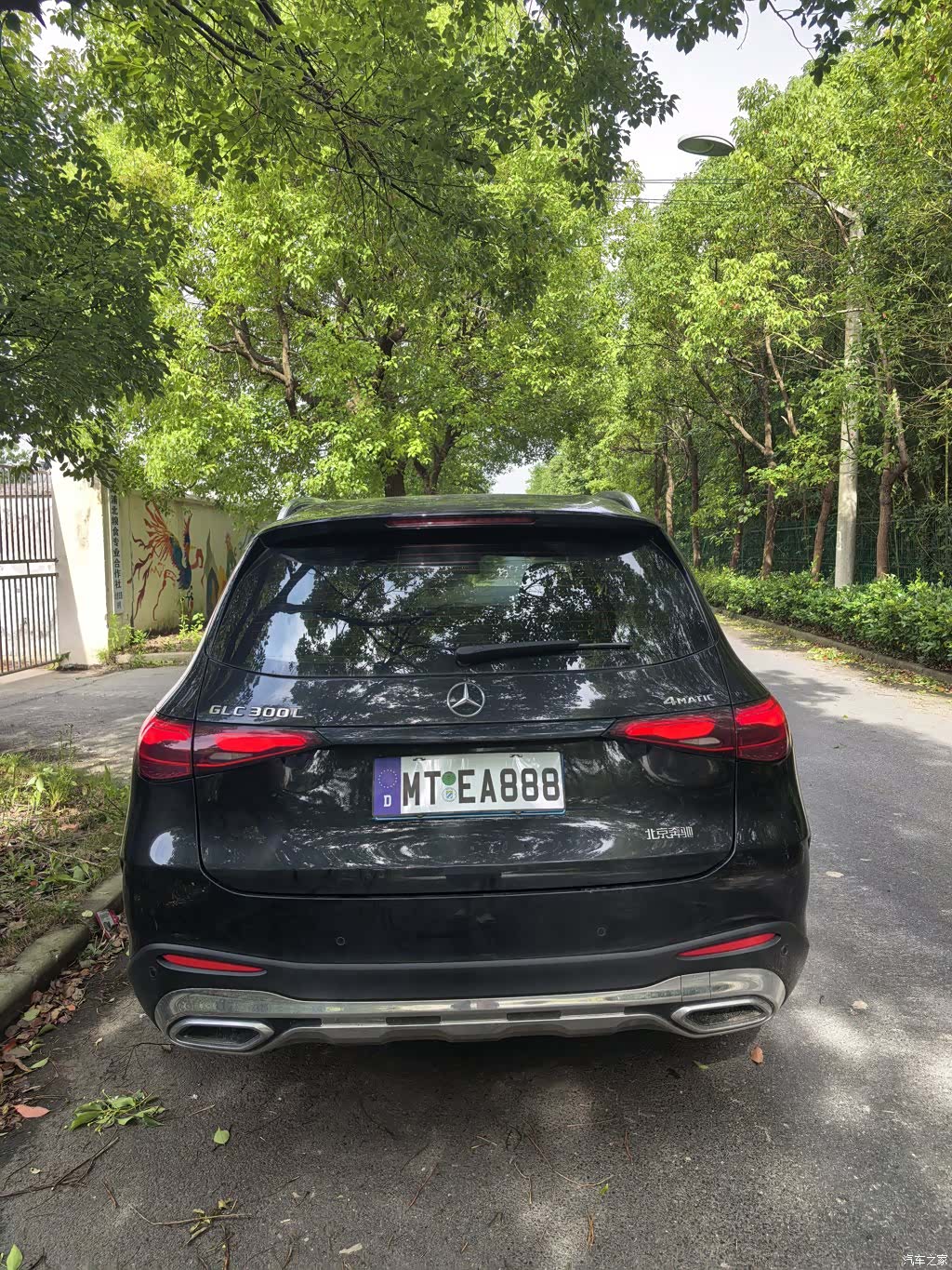 Mercedes-Benz GLC, 2024 3