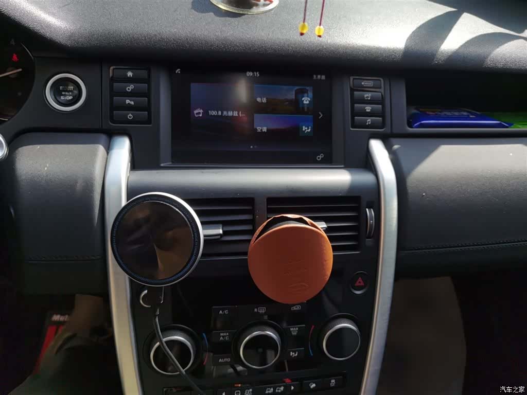Land Rover Discovery, 2017 6