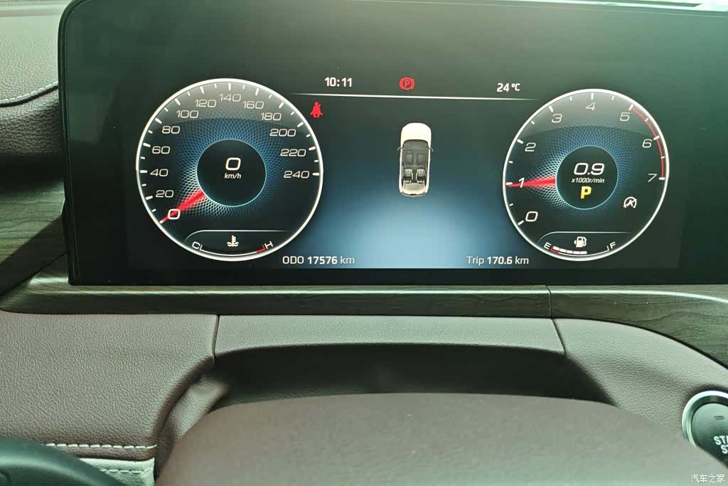 Ford Equator, 2021 14