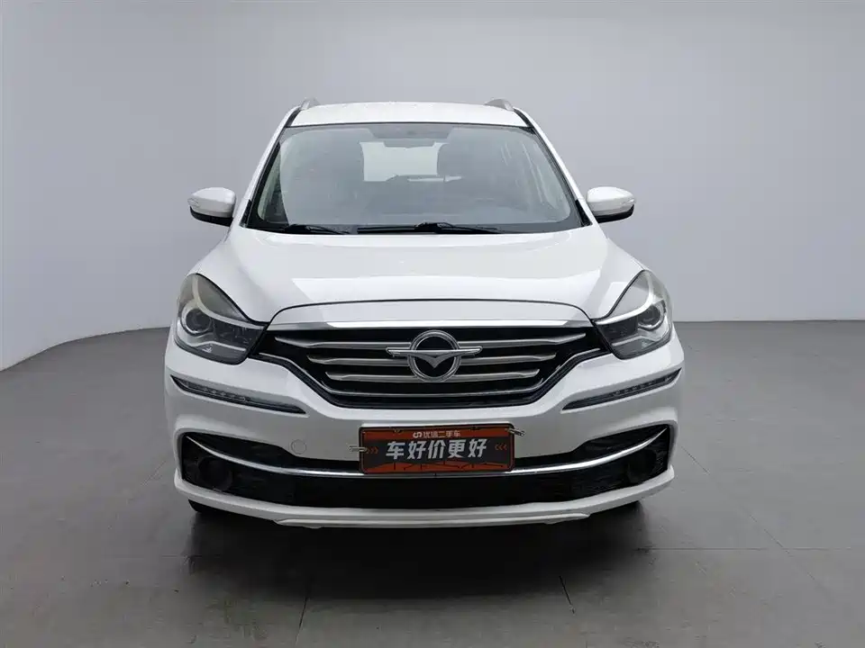 Haima Fumeilai F7
