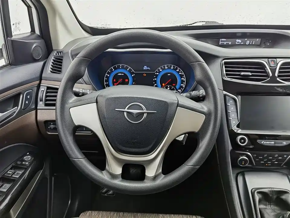 Haima Fumeilai F7