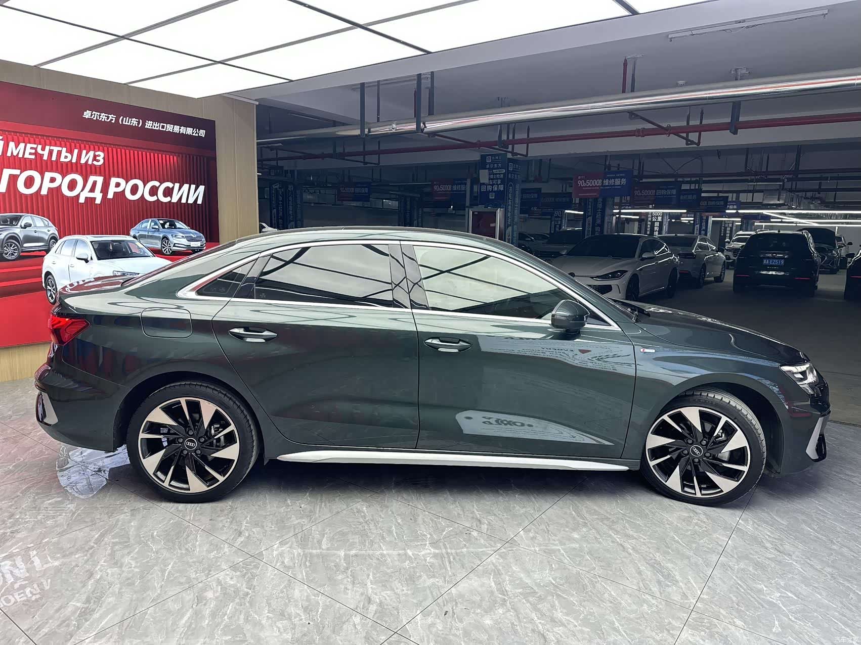 Audi A3, 2022 4