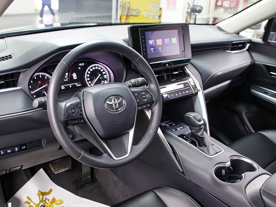 Toyota Ling Fang HARRIER