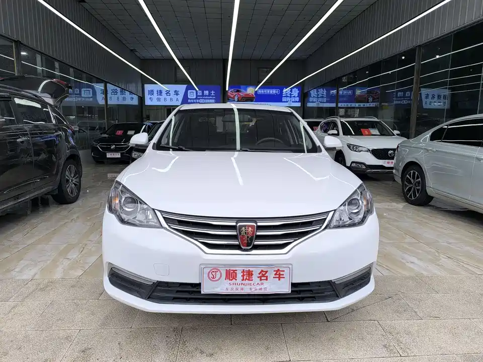 Roewe 360