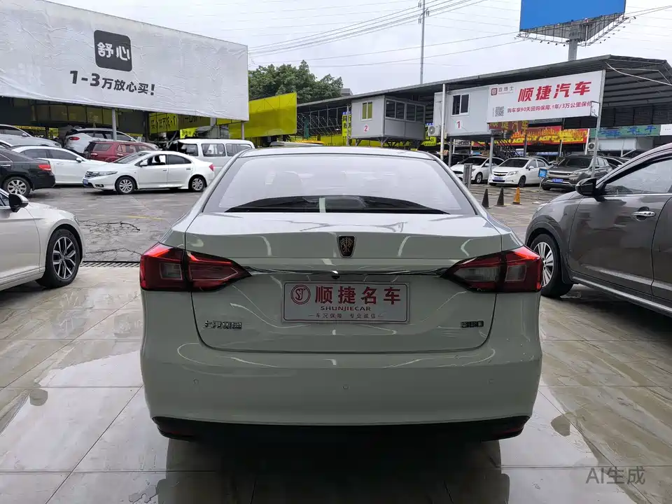 Roewe 360