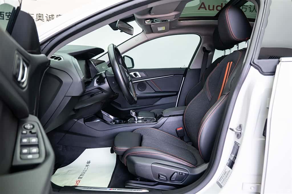 BMW 2 Series, 2023 10