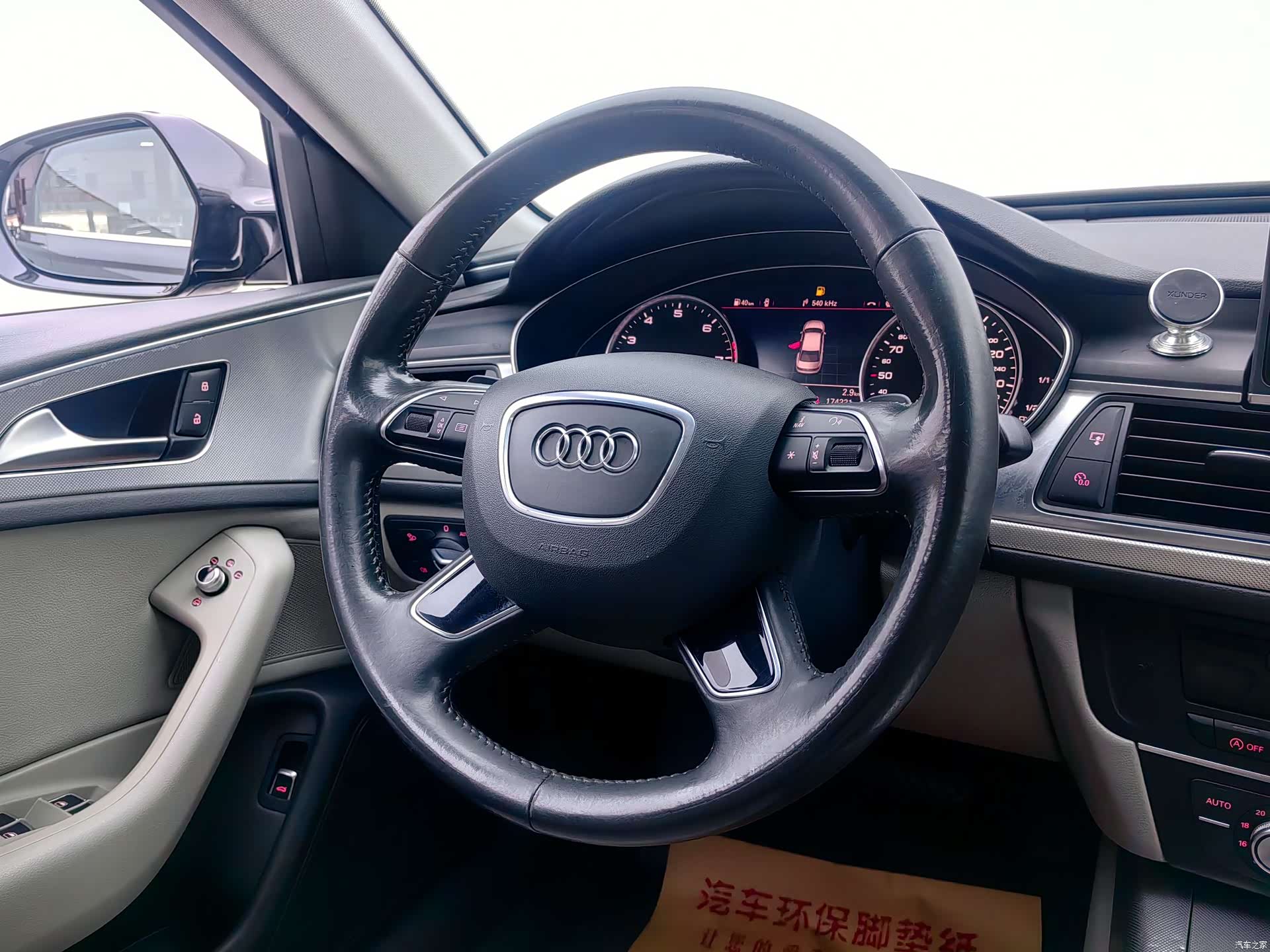 Audi A6L, 2016 3