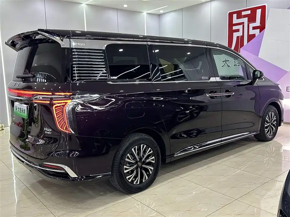 Hongqi HQ9 PHEV
