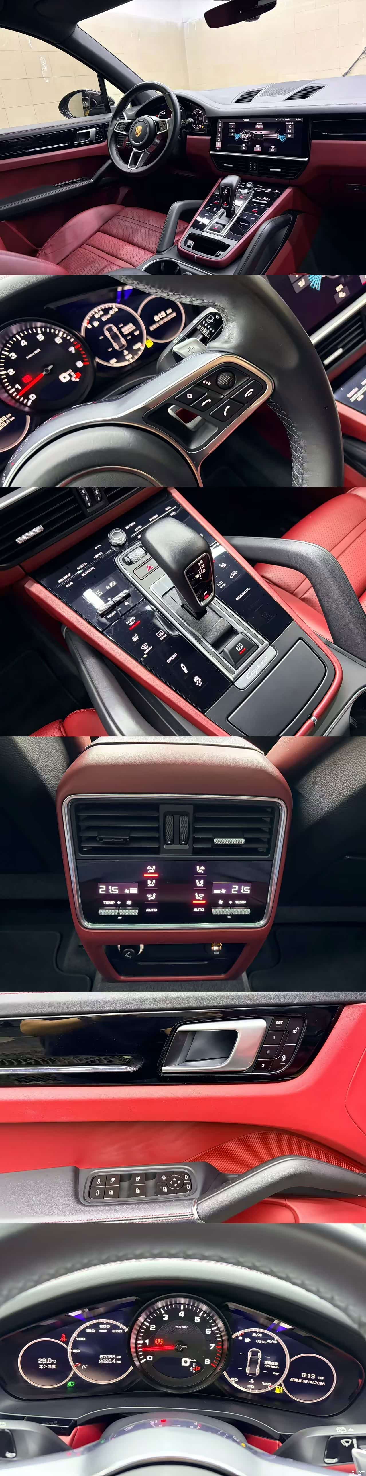 Porsche Cayenne, 2018 7
