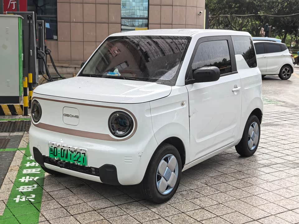 Geely Galaxy panda Geely Galaxy panda