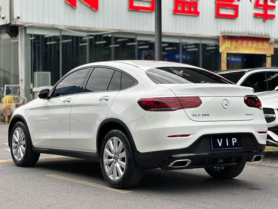 Mercedes-Benz GLC Coupe