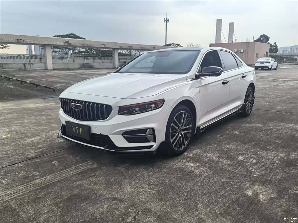 Geely Preface
