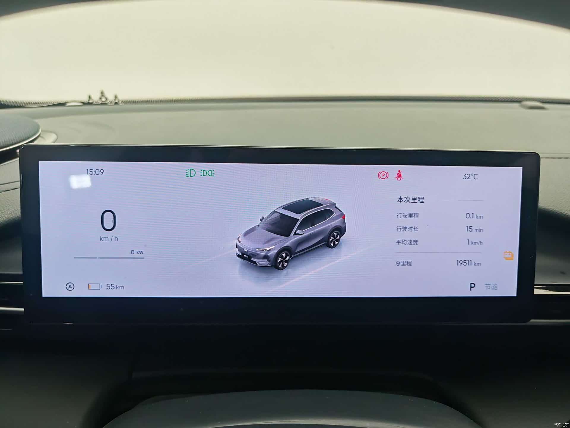 Geely Galaxy E5, 2025 7