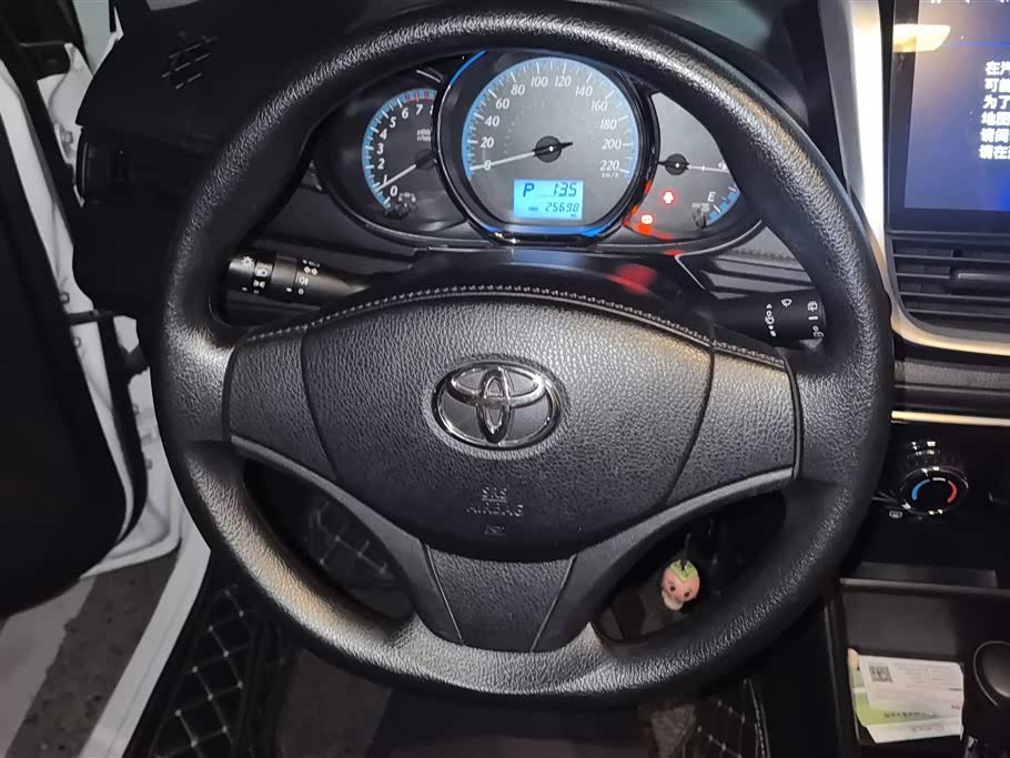 Toyota YARiS L Zhixuan