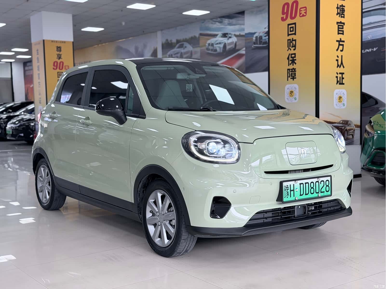 Leapmotor T03, 2022 3