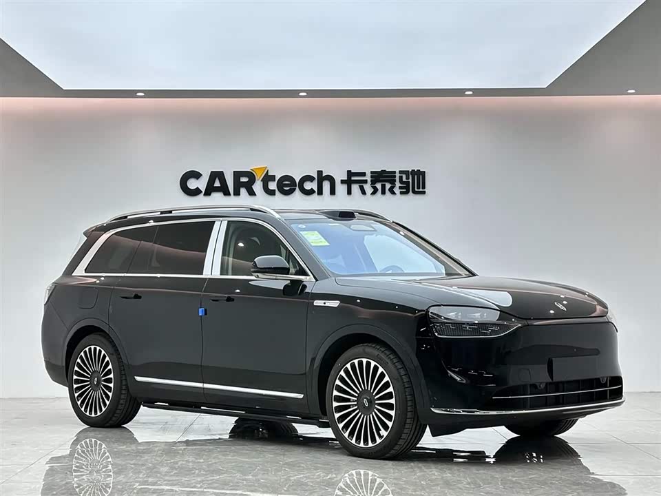 AITO Ask the world M9