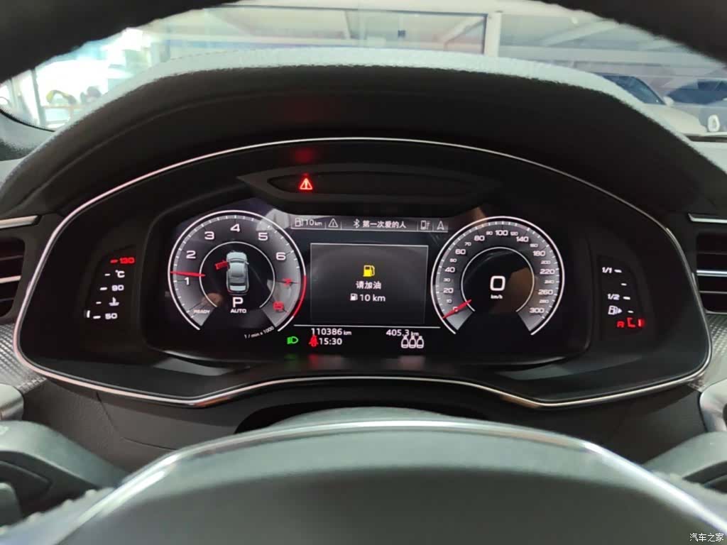 Audi A6L, 2020 12