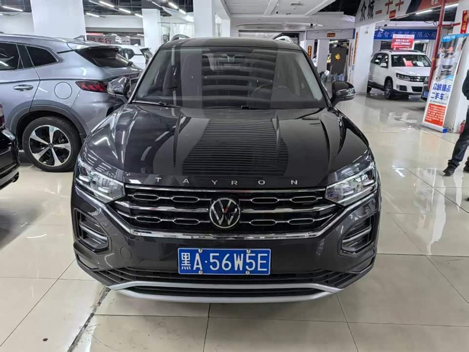 Volkswagen Tanyue