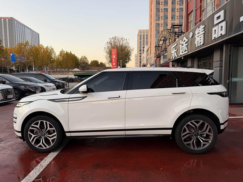 Land Rover Range Rover Aurora