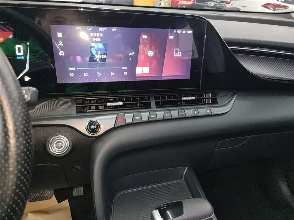 Besturn T55