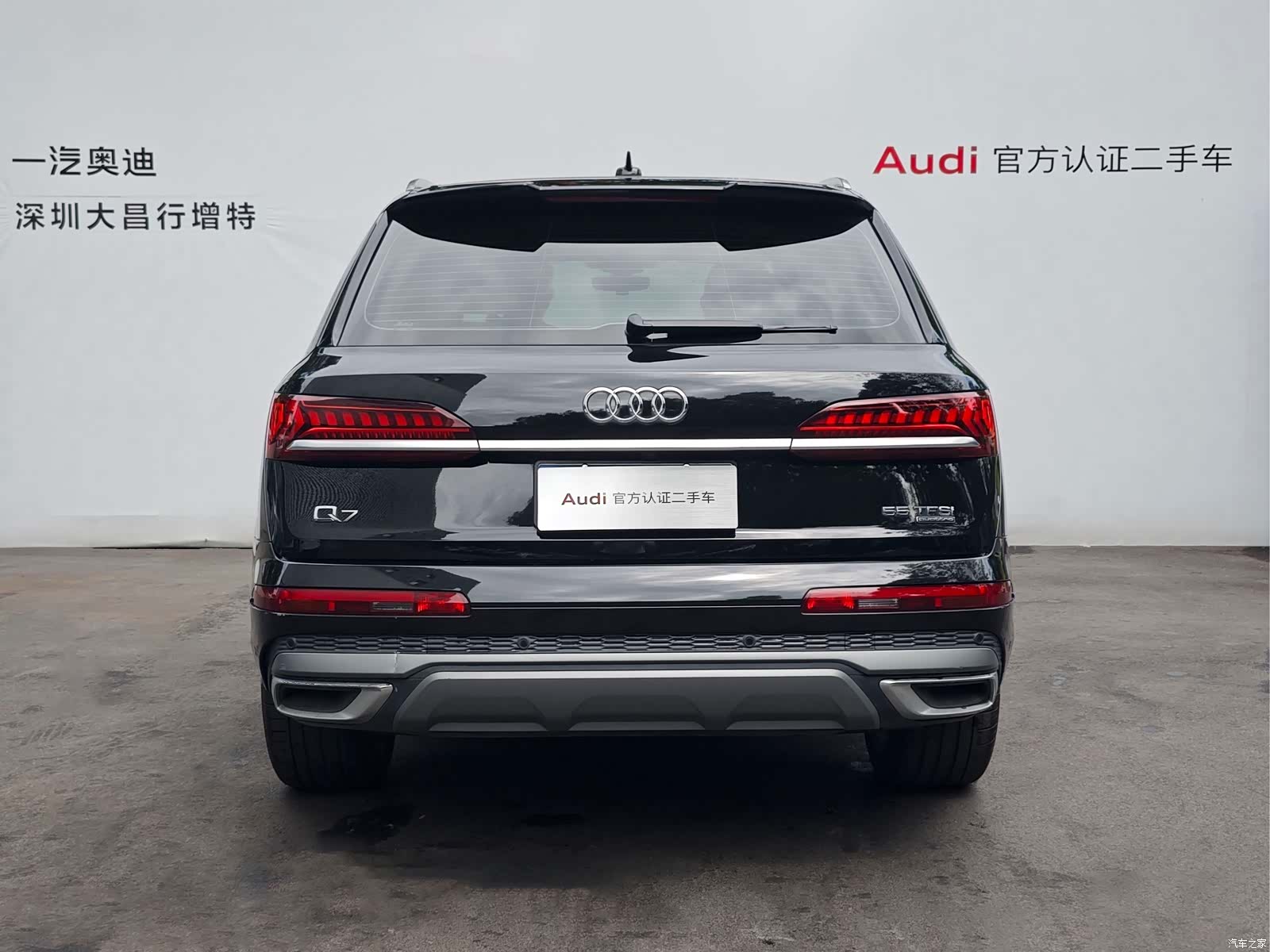 Audi Q7, 2021 3