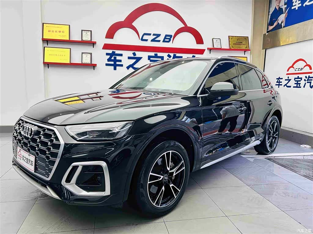 Audi Q5L, 2024 1