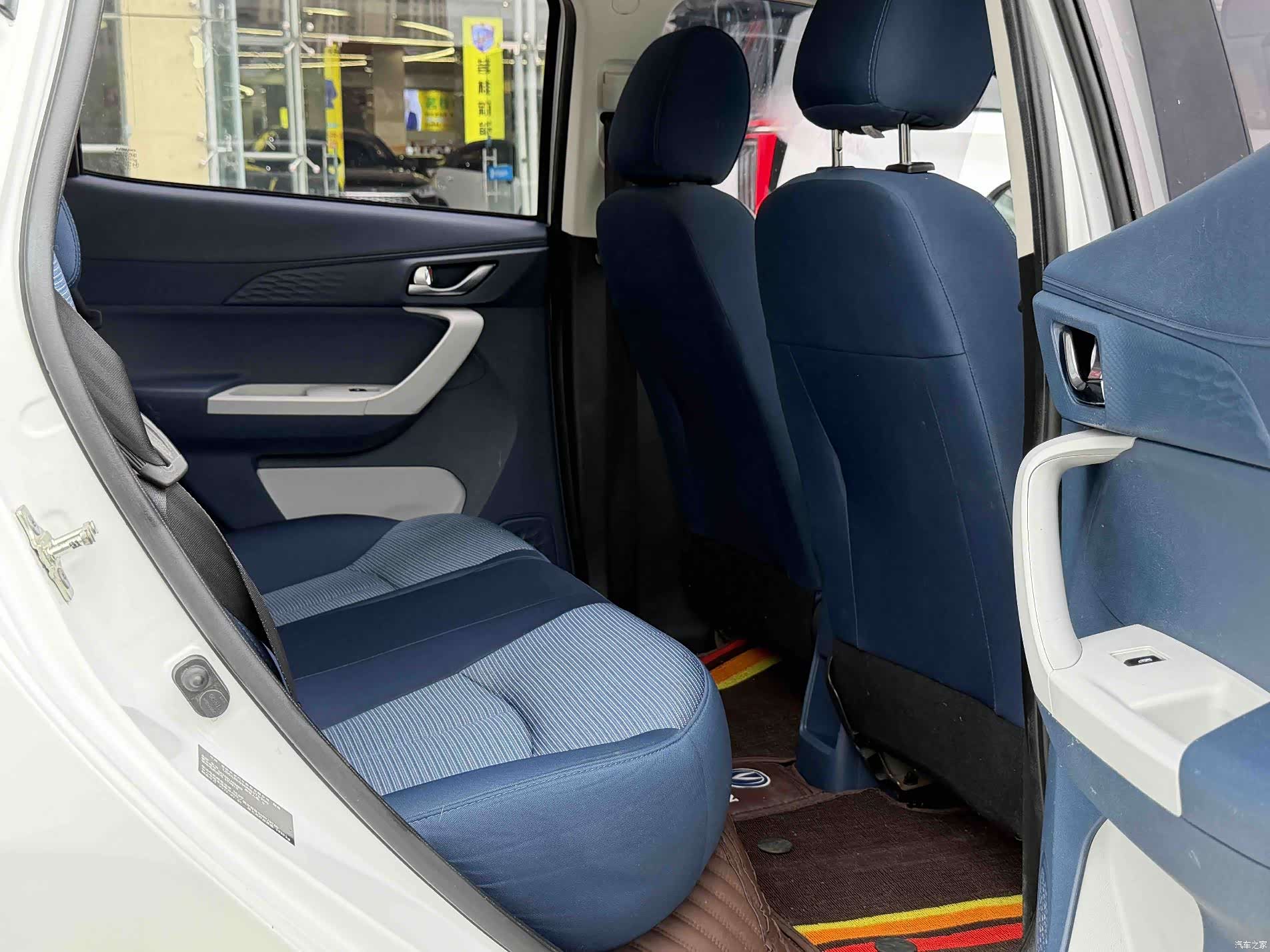 Changan E-Star, 2022 13