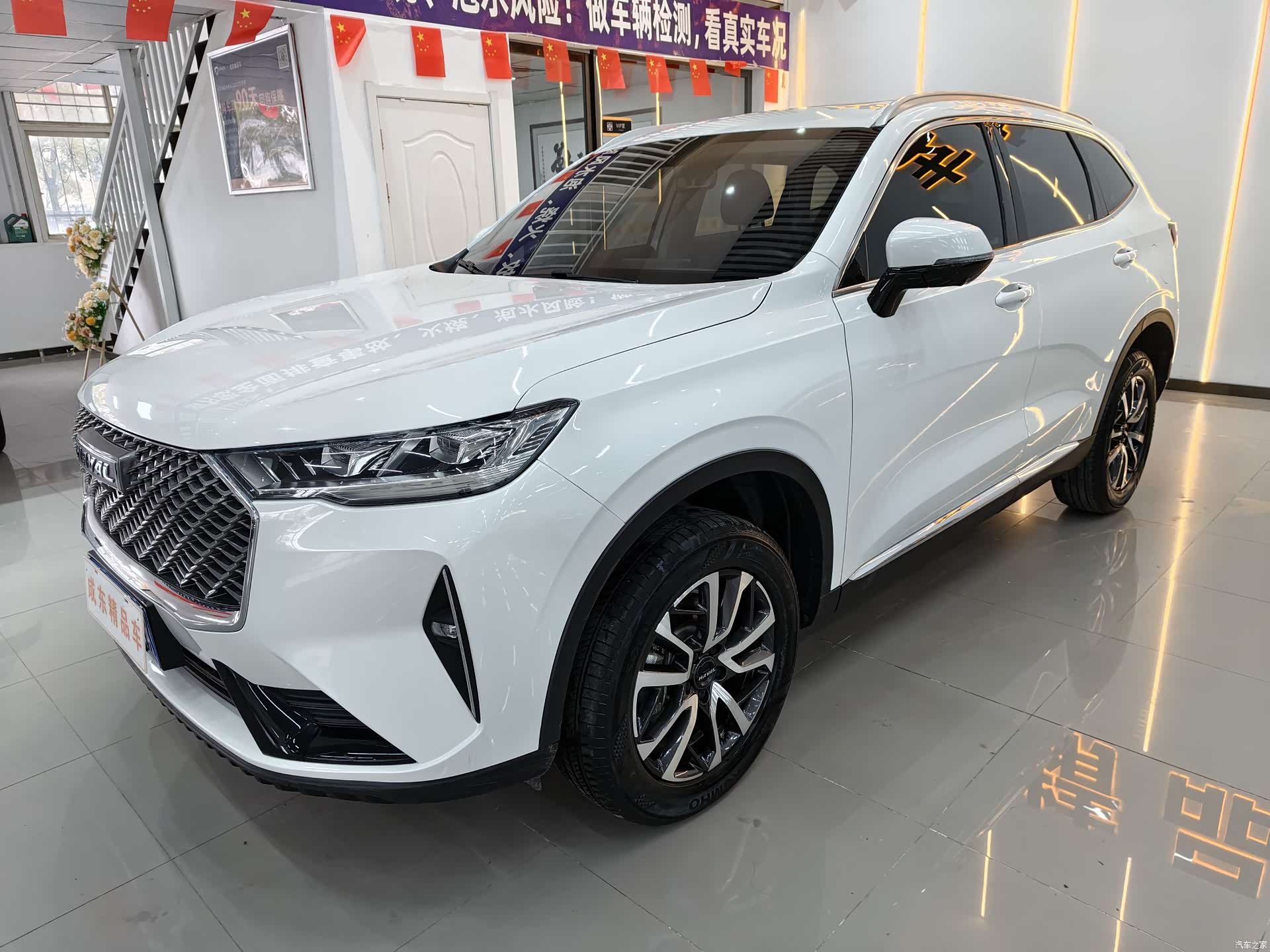 Haval H6, 2022 1