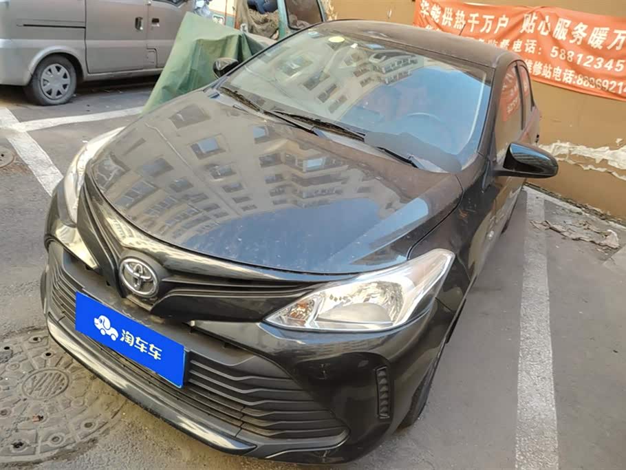 Toyota Vios
