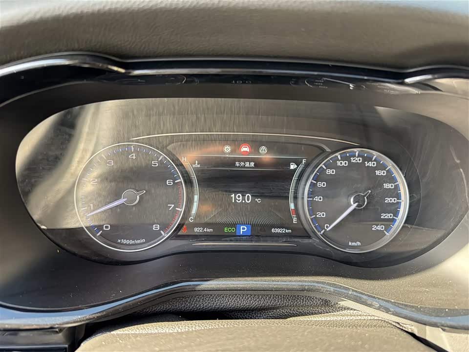 Trumpchi Trumpchi M8