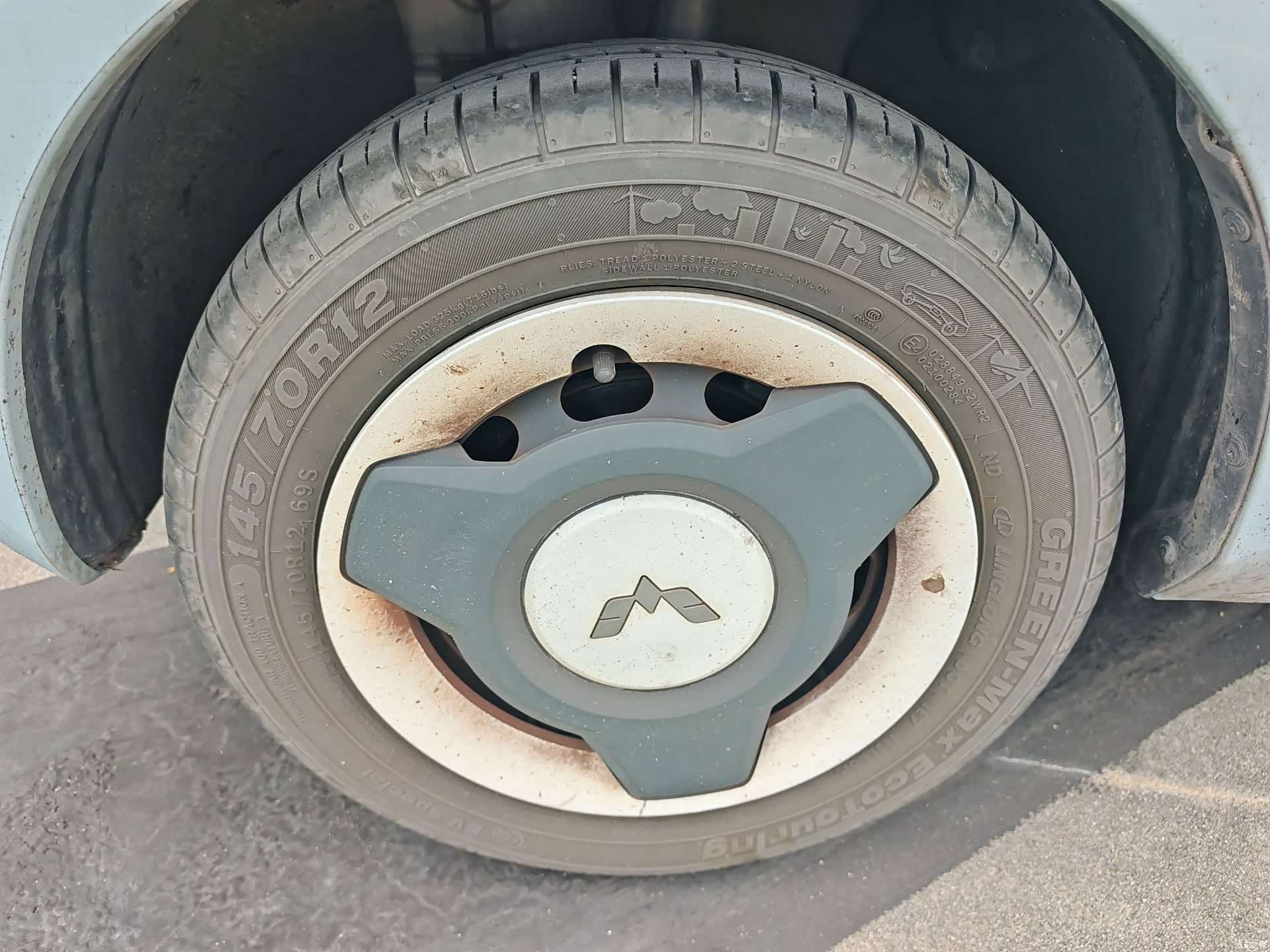 Wuling MINIEV, 2023 9
