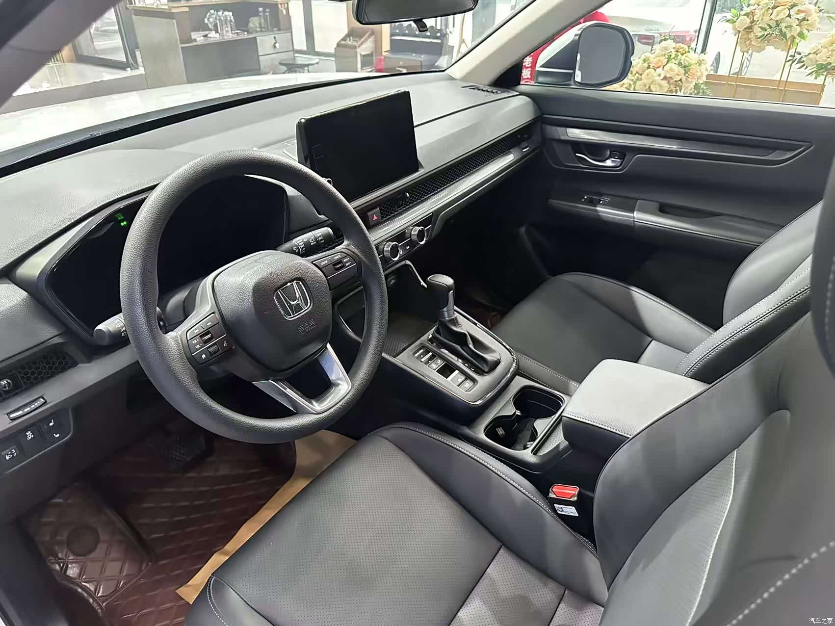 Honda CR-V, 2025 11